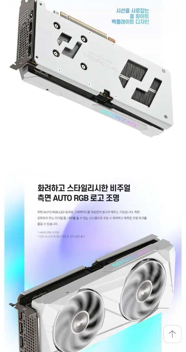 thumbnail-7